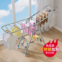  Cool towel rack drying rack floor-to-ceiling household folding stainless steel multi-function indoor and outdoor balcony drying rack baby