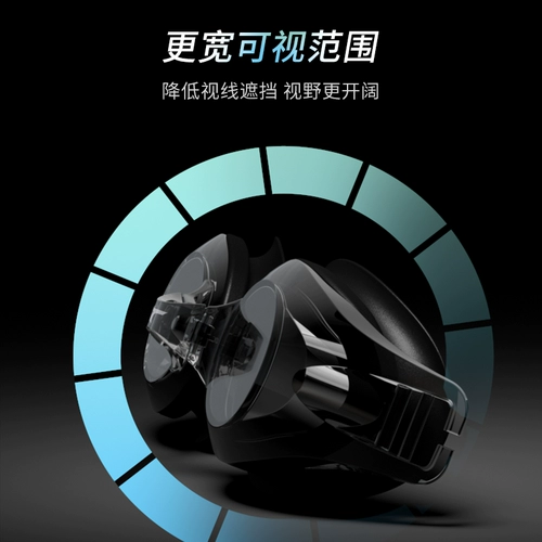 Mizuno, импортные водонепроницаемые профессиональные очки для плавания для тренировок без запотевания стекол, снаряжение