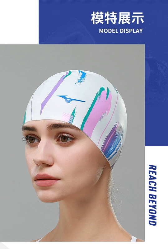 mũ bơi cho người lớn Mũ bơi Mizuno unisex chu vi vòng đầu lớn silicone chống nước chuyên nghiệp tóc dài bảo vệ tai người lớn mũ bơi mũ bơi người lớn mũ bơi vải