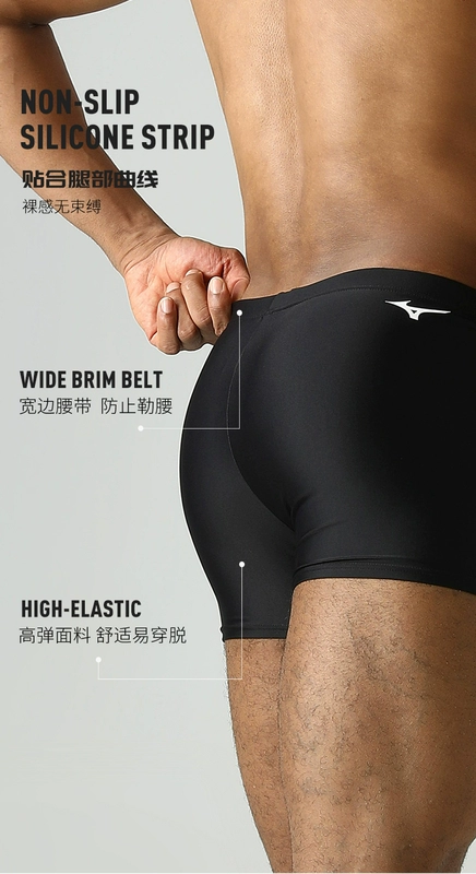 đồ bơi nam big size Quần bơi Mizuno nam khô nhanh năm điểm chống clo chống xấu thiết bị bơi nam quần bơi boxer nam đồ bơi liền thân cho nam đồ bơi nam giá rẻ