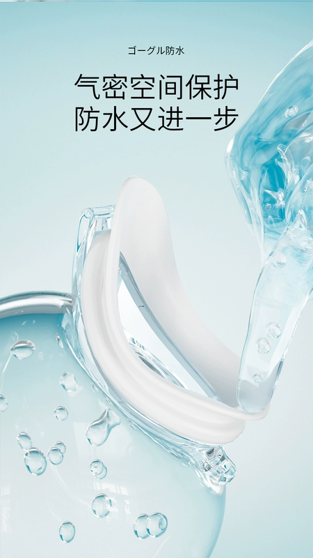 Kính bơi Mizuno dành cho nữ HD chống sương mù chống nước Kính bơi cận thị kính theo toa dành cho nam Mũ bơi chuyên nghiệp thiết bị lặn giá kính bơi người lớn kính bơi tiếng anh