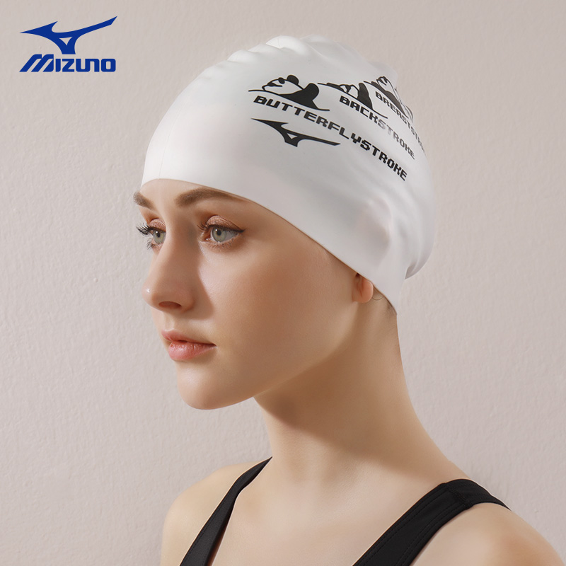Mizuno Swim Cap Four Panda Women's Long Hair Special Waterproof Non-Stretching Large Men's Professional Silicone Swim Cap