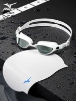 HD белый + силиконовая шапочка для плавания