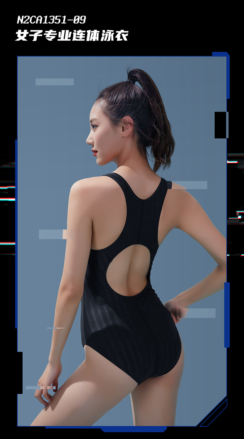 美津浓 女士 专业竞速泳装 图2