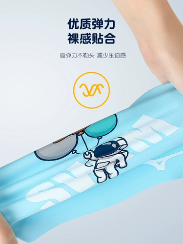 Mizuno, водонепроницаемая мультяшная плавательная шапочка