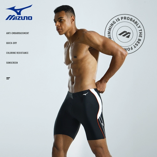 Mizuno, штаны, быстросохнущий купальник, профессиональный плавательный аксессуар, большой размер
