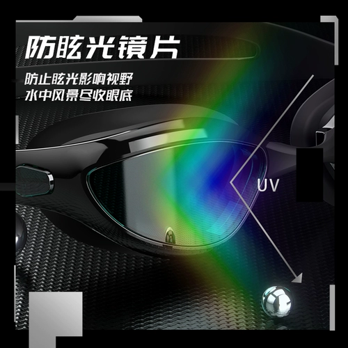 Mizuno, водонепроницаемые профессиональные очки для плавания без запотевания стекол для тренировок для взрослых