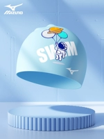 2S04-Астронавт