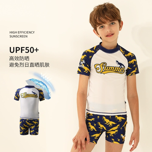 Mizuno, детский купальник для мальчиков, детские штаны, раздельная мультяшная униформа, подходит для подростков, защита от солнца