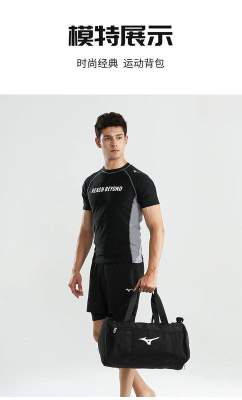 Túi bơi Mizuno tách khô và ướt túi tập thể dục nam chống thấm nước dung tích lớn thể thao lưu trữ di động túi thiết bị bơi lội bán mũ bơi mũ bơi chống nước vào tai