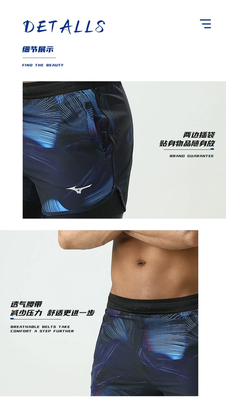Quần bơi Mizuno quần đi biển nam chống xấu hổ quần nam 2023 mới dành cho bé trai đồ bơi cỡ lớn quần bơi chuyên nghiệp đồ bơi nam dài tay ao boi cho nam