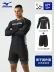 áo bơi dài tay nam Đồ bơi nam Mizuno thiết bị bơi chuyên nghiệp trọn bộ áo chống nắng quần áo lướt sóng chống ngượng quần bơi nam suối nước nóng đồ bơi liền thân cho nam áo bơi trẻ em nam 