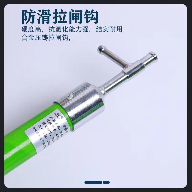 高压令克棒绝缘棒10KV/35KV,电工必备的安全神器🔧 -电工维修工具-淘宝好物网
