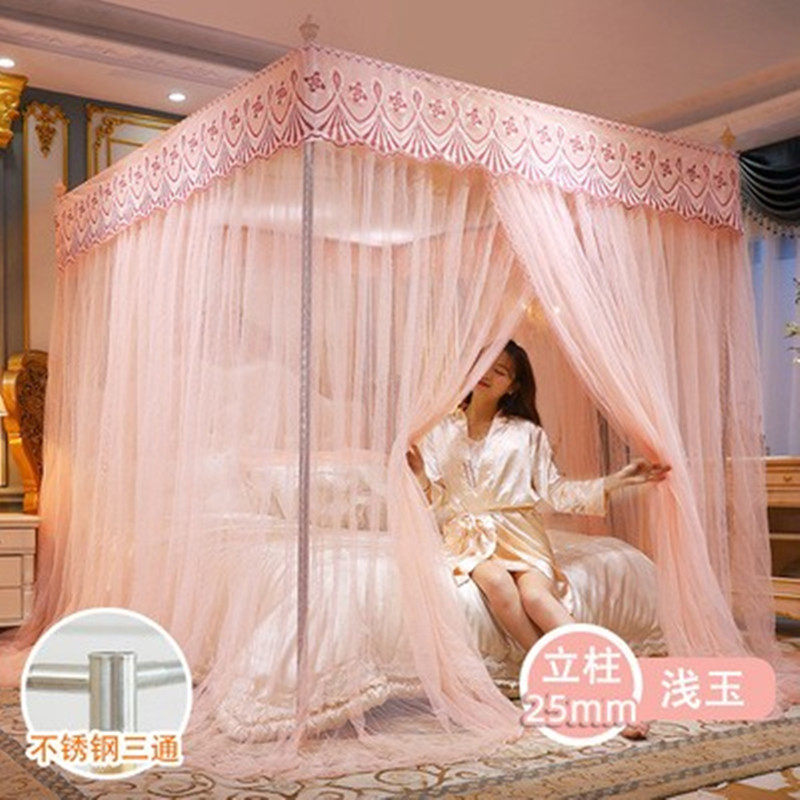 Mosquito Nets Home 2021 New Plus Coarse Bracket Fixed Floor Crypto Thickened Palace Dust Cover Old Fashioned