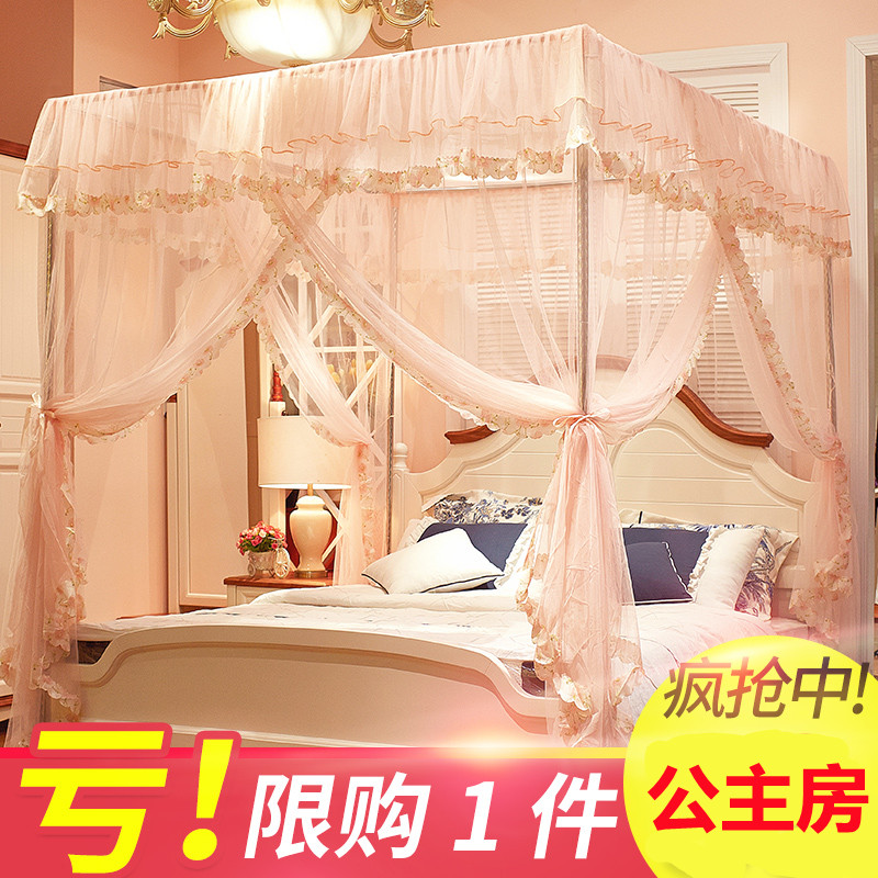 Mosquito nets household three - door 2022 new 1 8 m thickness encryption princess wind landing grain net to coarse bracket