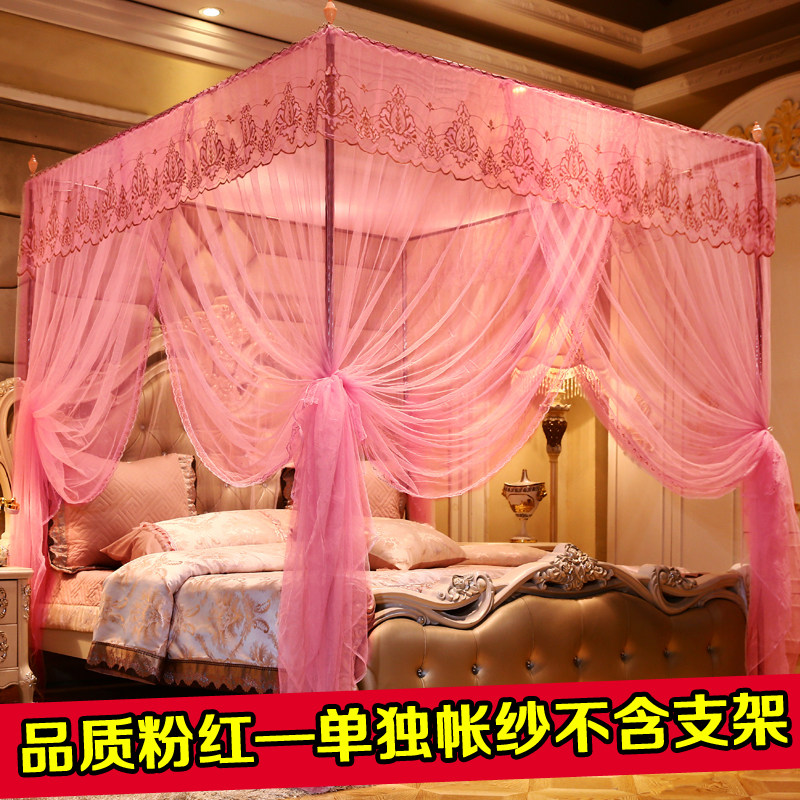 Single mosquito net three doors 1 8m household floor-formed square wind court 1 2m2 0M1 5 beds
