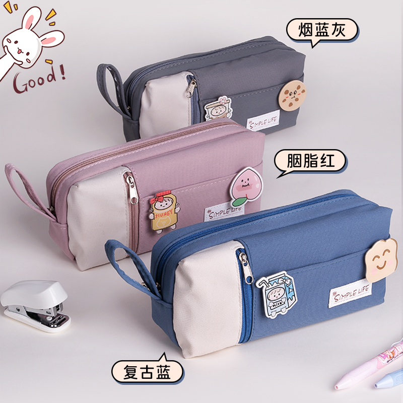 Pen bag large capacity ins Japanese simple 2022 new popular stationery box girls junior high school students primary school boys children's pencil box high-value girls cute canvas stationery bag