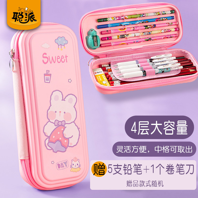 Congpai primary school stationery box girls 2022 new popular pencil case girl ins Japanese high-value large-capacity boy pencil case bag girl girl heart cute kindergarten children's pencil case