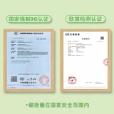 Сверхлегкая детская космическая глина без запаха, 24 цветов, 12 цветов