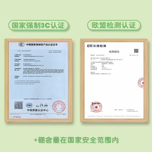 Сверхлегкая детская космическая глина без запаха, 24 цветов, 12 цветов