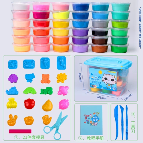 Сверхлегкая детская космическая глина без запаха, 24 цветов, 12 цветов