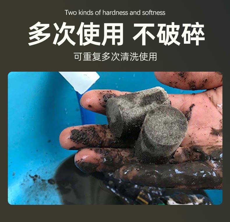 Sponge Projectile Floor heating cleaning sponge egg geothermal pipe cleaning water bomb ...