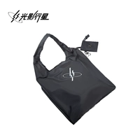 Shukou Shopping Bag/Zhuying Black
