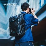 Gaia, планетарная сумка для фотоаппарата, мужской рюкзак, вместительная и большая сумка для путешествий, ноутбук