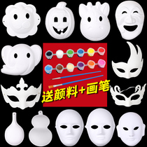 Handmade diy childrens mask adult full face half face drama Huadan Fox blank horse spoon hand-painted Peking Opera facial makeup