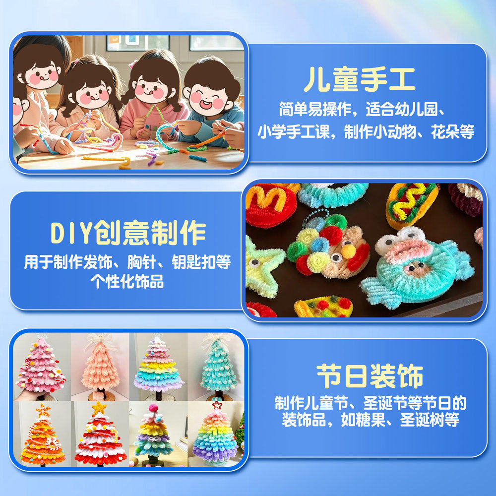 Twisting Stick DIY Material Kit, Complete Set for Special Dense Weaving Bouquet, Sunflower, Hair Stick, Chenille Stems for Young Children and Kindergarten