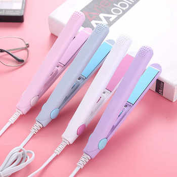 Mini Portable Hair Straightener and Curler for Bangs, Dual-Use Flat Iron for Straightening and Curling