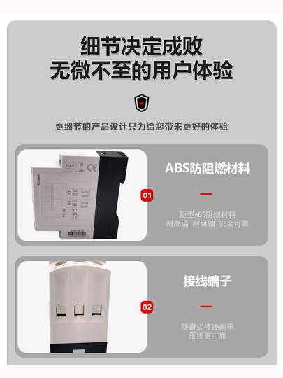 Langfei Rm3-Tg30 Phase Sequence Protector Lh-380 Phase Sequence Relay K8Ak-Pm2 Phase Loss Protector