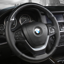BMW 5-series 3-series X1X2X3X4X5 Three-series 320 special car steering wheel sleeve hand-stitched genuine leather
