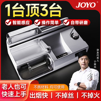 Cigarette Roller Fully Automatic Cigarette Rolling Machine New Manual Fine Electric Rewinding Artifact Home Small Homemade Cigarette Roller