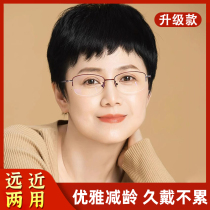 High-definition reading glasses for the elderly anti-blue light anti-radiation fashionable eye protection for middle-aged and elderly women anti-fatigue intelligent automatic zoom