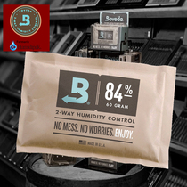 Cigar hydration bag 60g 84%RH humidity control bag boveda humidification bag 84% hydration bag hydration bag