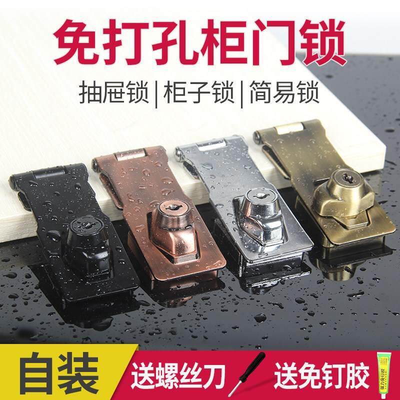 *Door pin lock old-fashioned cassette door indoor buckle simple cabinet door lock to door lock door buckle artifact with lock