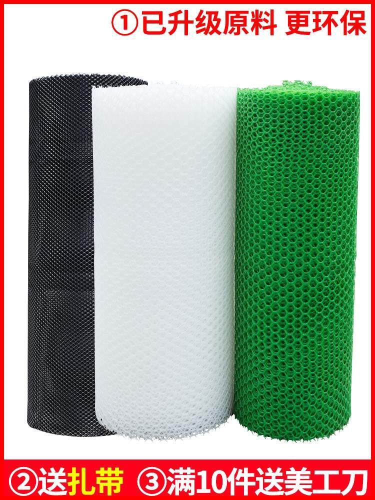 * To cat jumping pet anti-cat anti-window net balcony protection net home anti-fall children sl-001-5 safety