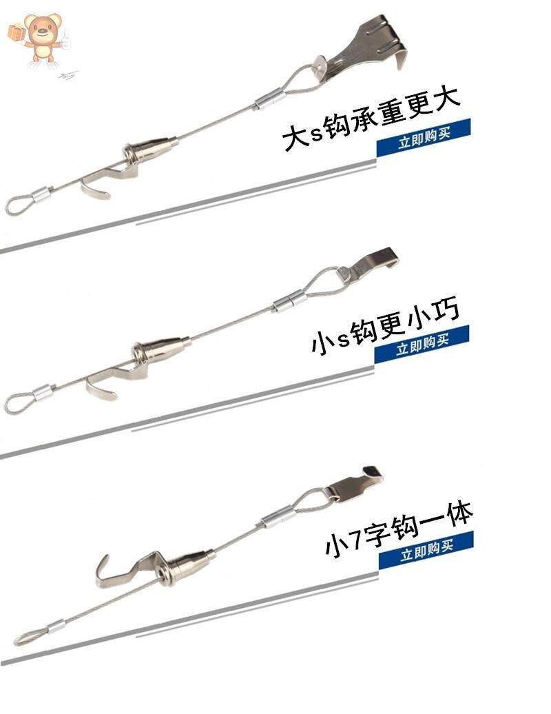 *Painting hook painting wire rope device 98Q0D_16 Gallery painting hook device track oil painting hanging mobile hanging painting