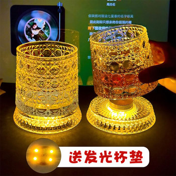 Trendy Glowing Cocktail Coaster, Creative Rotating Whiskey Glass, Red Wine Glass, Personalized Tumbler, Spinning Cup