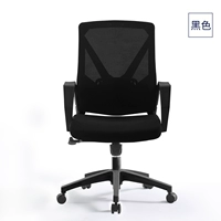 背-[Прямо без подушки]-[Исправленная поручка]