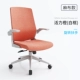 Vitality Orange- 【Board без подушки】-【Snews】-Whit Box