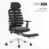 Black-Mesh-[Стиль педали]