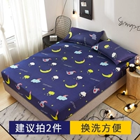 Спокойной ночи [Класс А ткани беременная ребенок доступна]