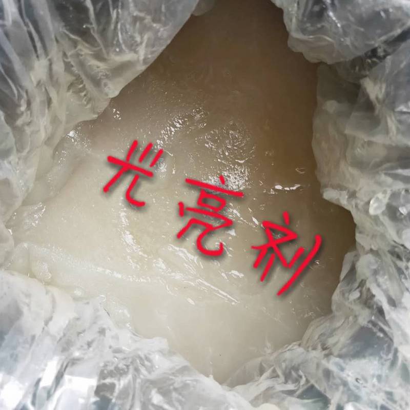 Vibration grinding brightener stainless steel polishing liquid mirror metal I copper aluminum iron cleaning agent grinding