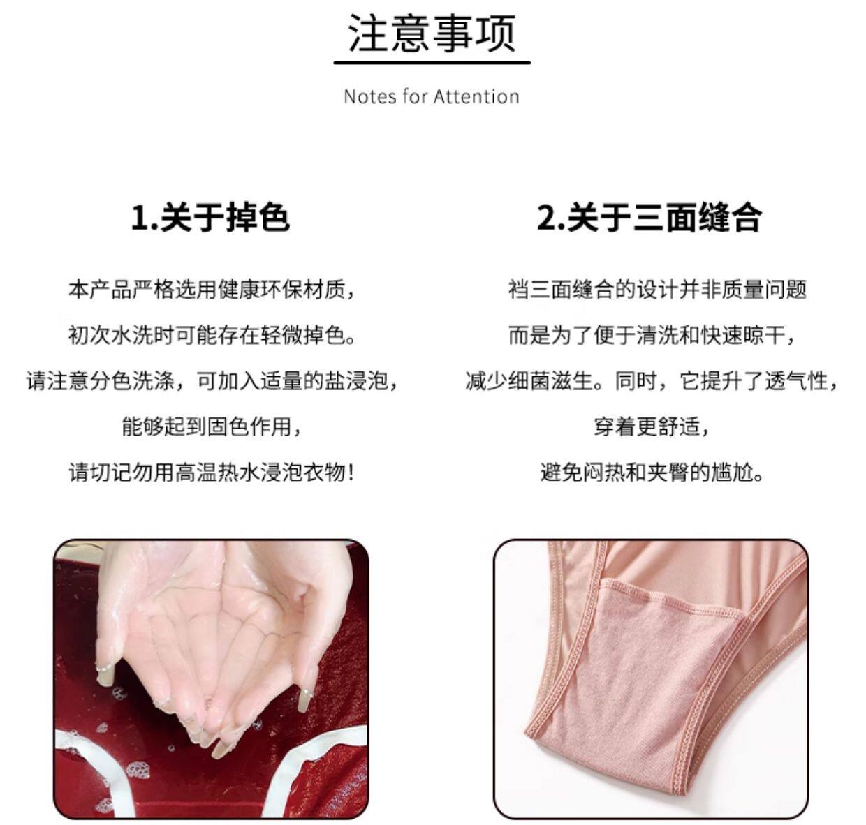 Стринги Женские 维多利亚多培尔欧美风 高级性感比基尼细带低腰丁字裤女士双面t裤 Victorydoopair