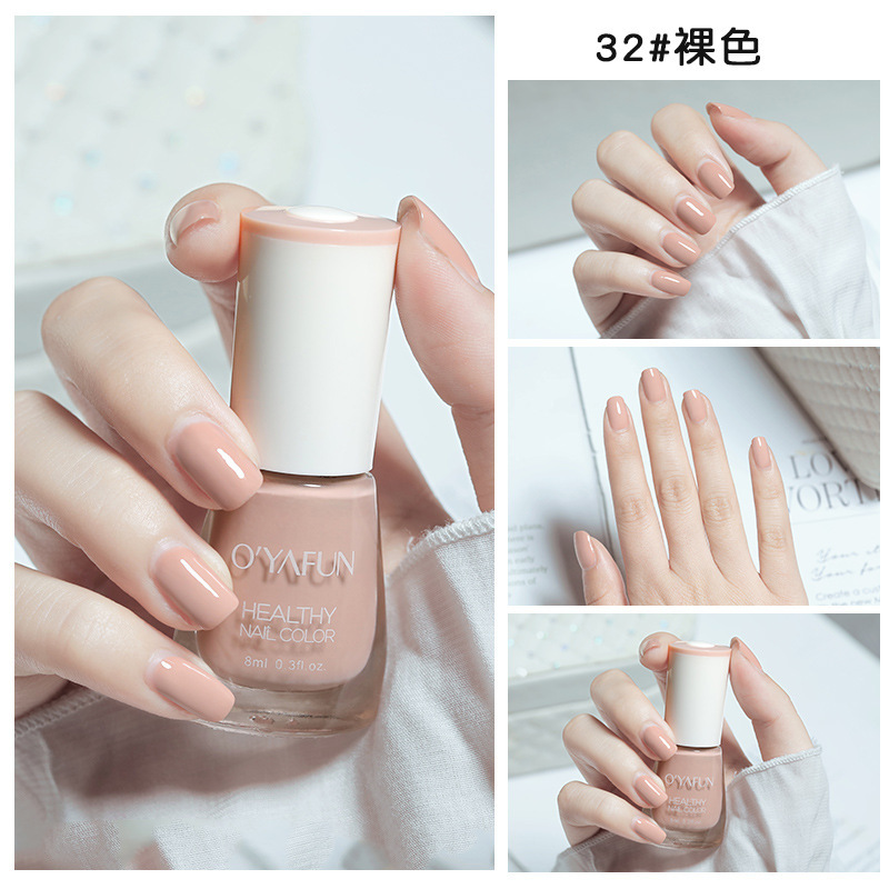 2025 Nude Pink Water-Based Nail Polish, Brightening, Peelable, No-Bake, Suitable for Summer, Spring, Autumn, and Winter, Nail Salon, Toe Nails, Stage Makeup 2025 Nude Pink Water-Based Nail Polish, Brightening, Peelable, No-Bake, Suitable for Summer, Spring, Autumn, and Winter, Nail Salon, Toe Nails, Stage Makeup