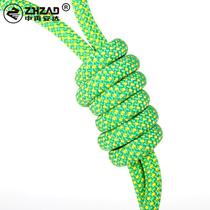 Knot protection rope outdoor climbing speed drop protection rope slow descent stagnation and binding equipment auxiliary rope knot rope protection