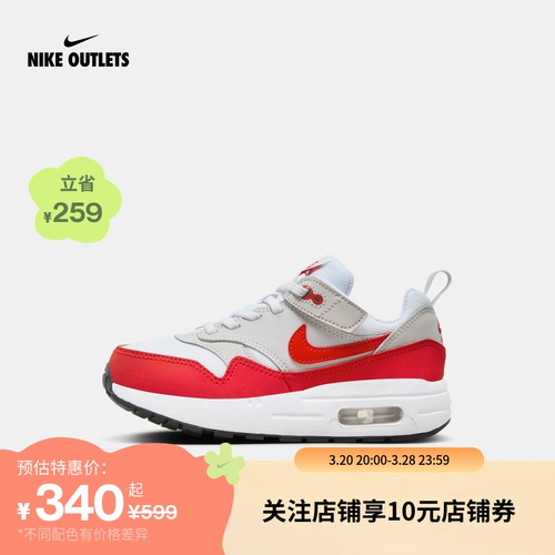 Спортивная обувь для малышей NIKE Official OUTLETS AIR MAX 1 на липучках, дышащая, DZ3308