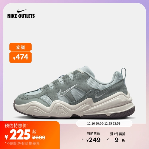 Nike Office Outlets Nike Tech Hera Женская спортивная обувь DR9761